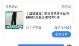 抖音网红吃瓜百度云下载,百度云下载带你一探究竟